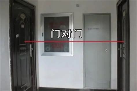 日本國際車牌 大门对邻居大门
